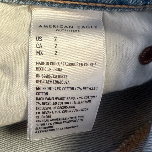 American Eagle shorts - Picture 3 of 4
